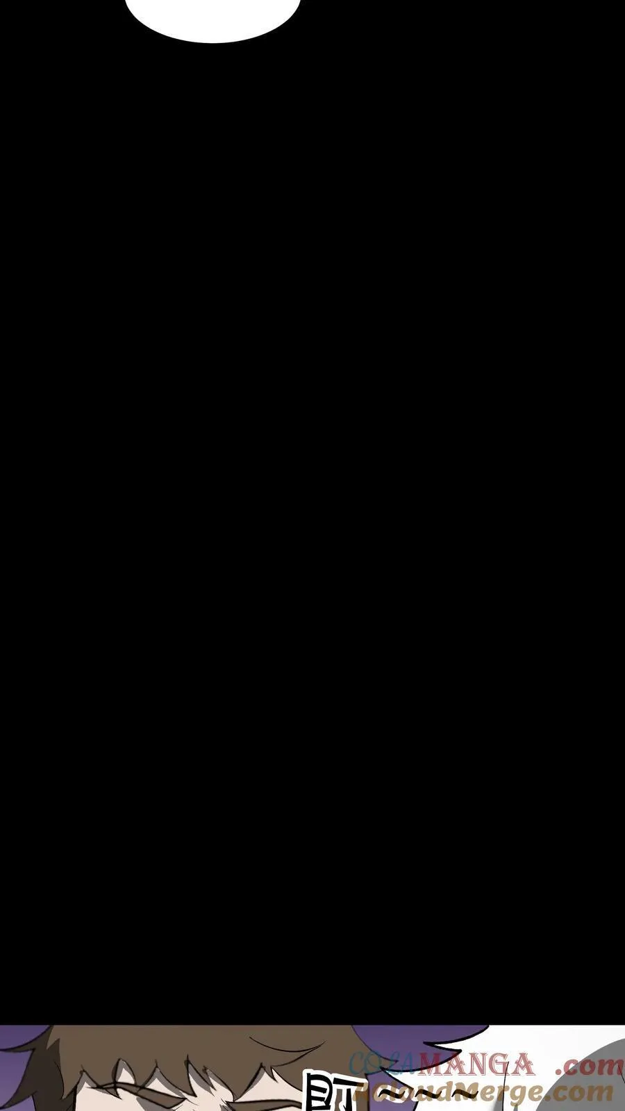 第387话 战前准备8