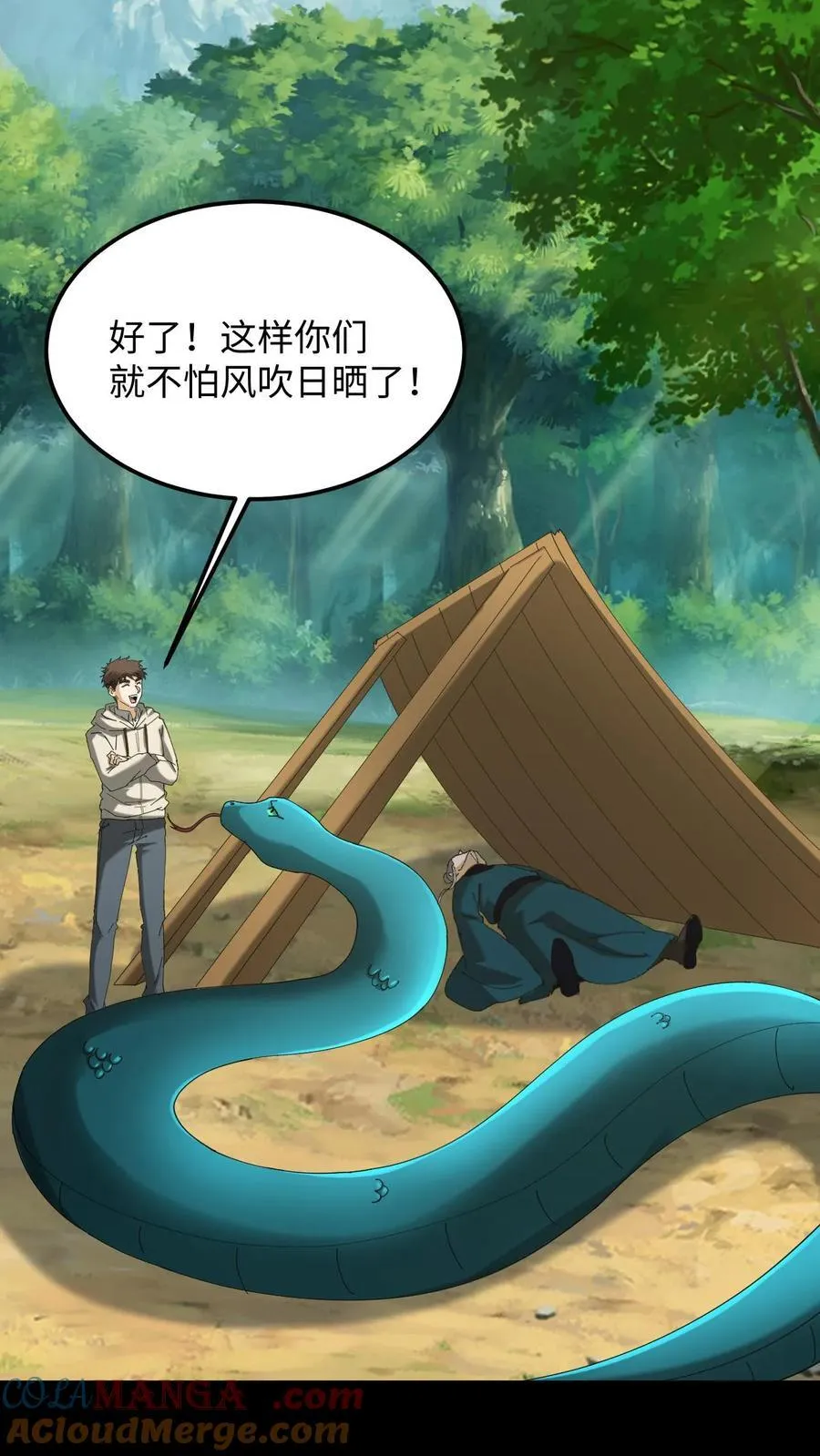 第373话 荒岛求生10