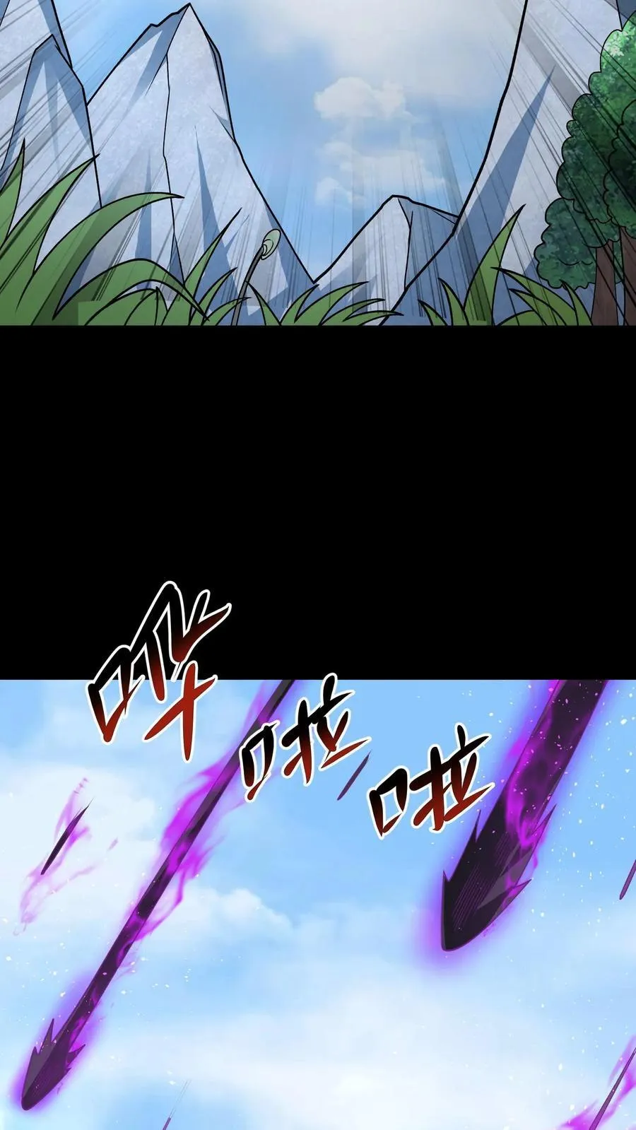 第368话 被打断的复仇7