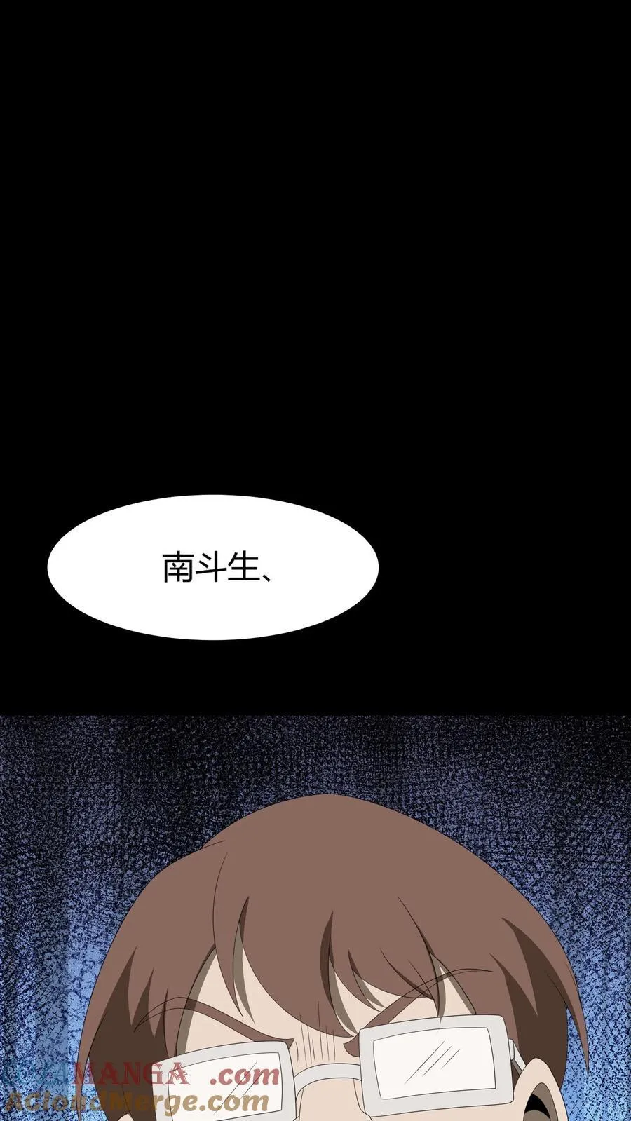 第438话 报复8