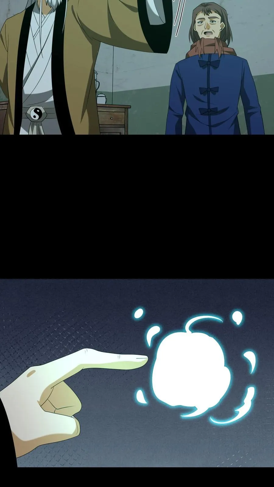 第359话 请教19