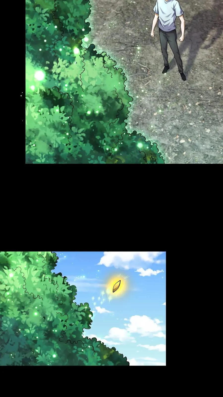 第372话 危机解除15