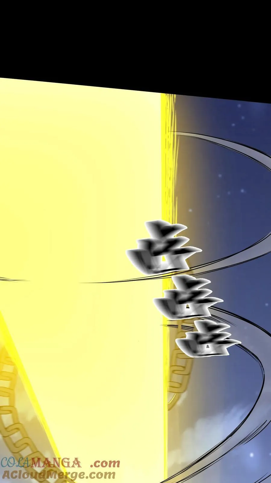 第406话 大计回魂18