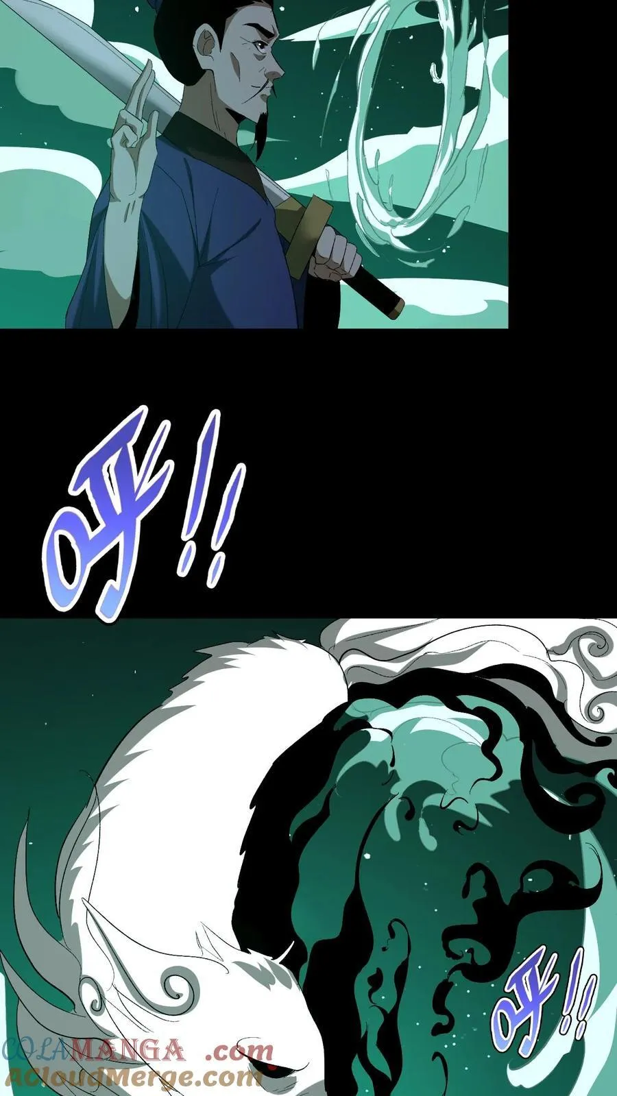 第397话 图穷匕见6