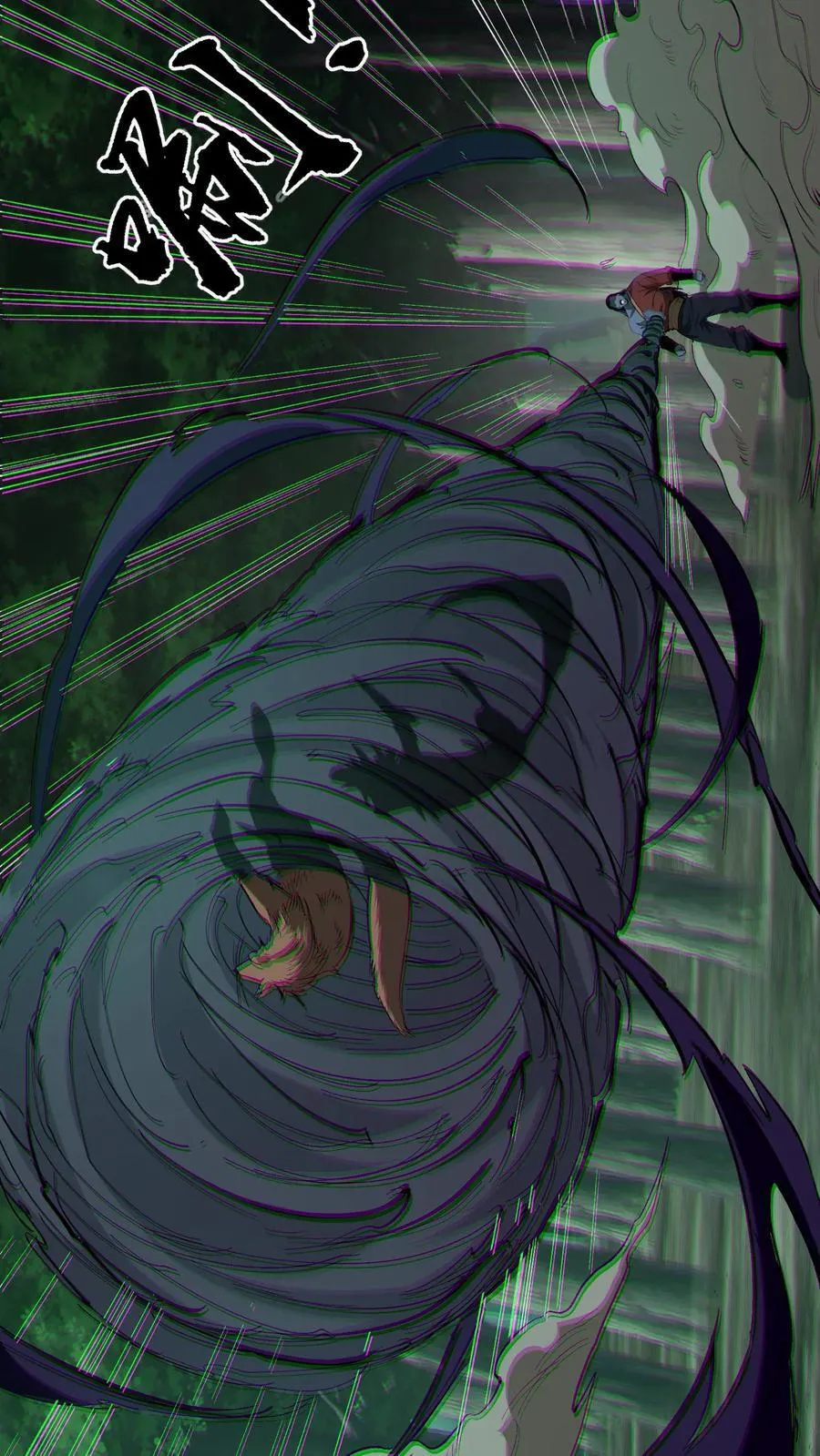 第357话 求援5