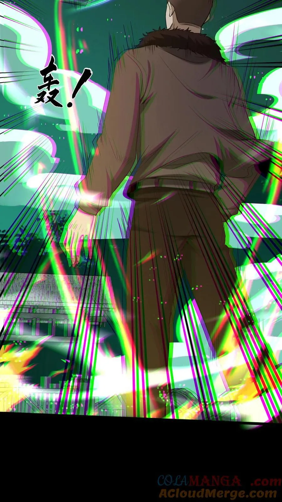 第410话 来自王三的外援20