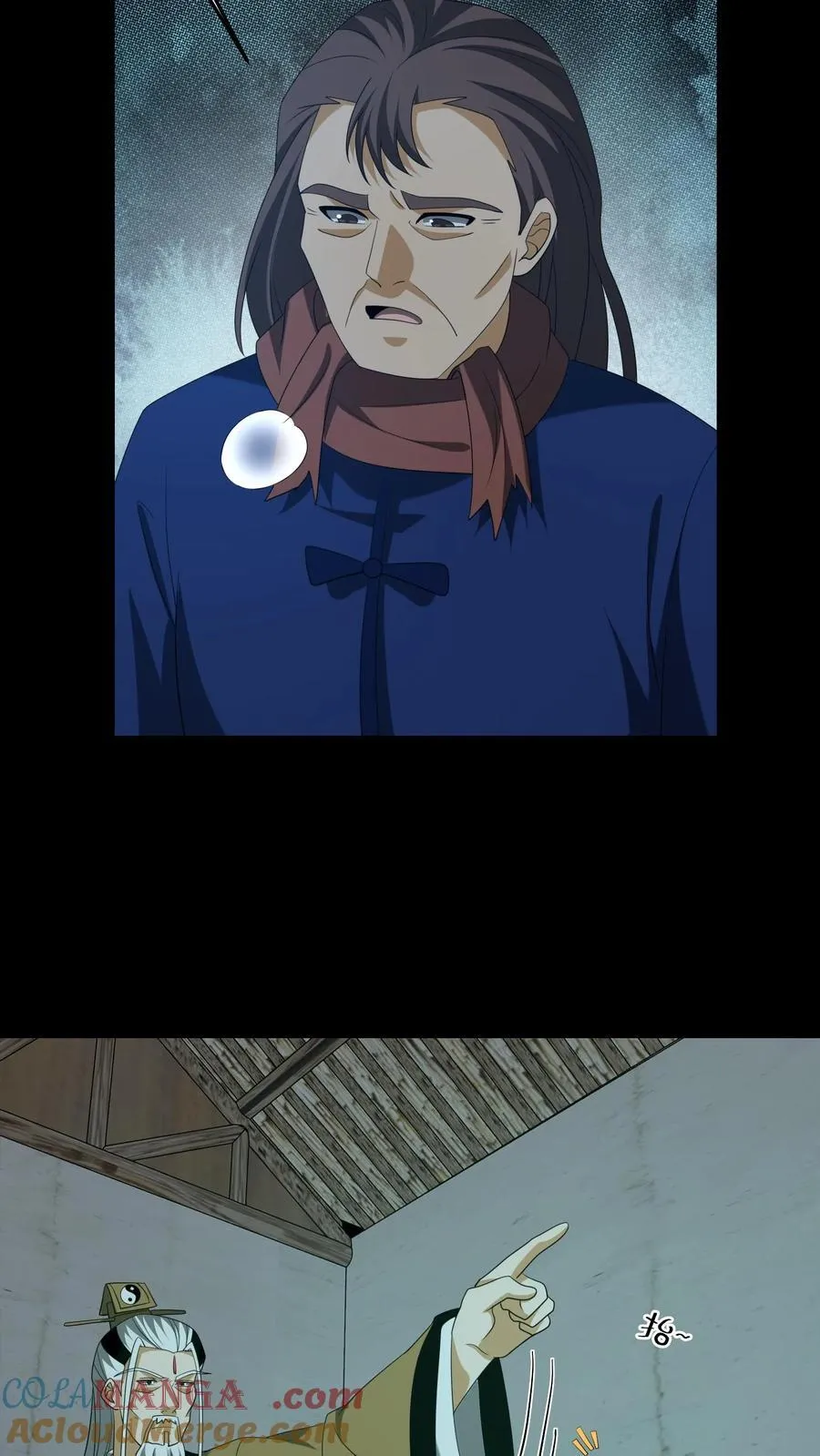 第359话 请教18