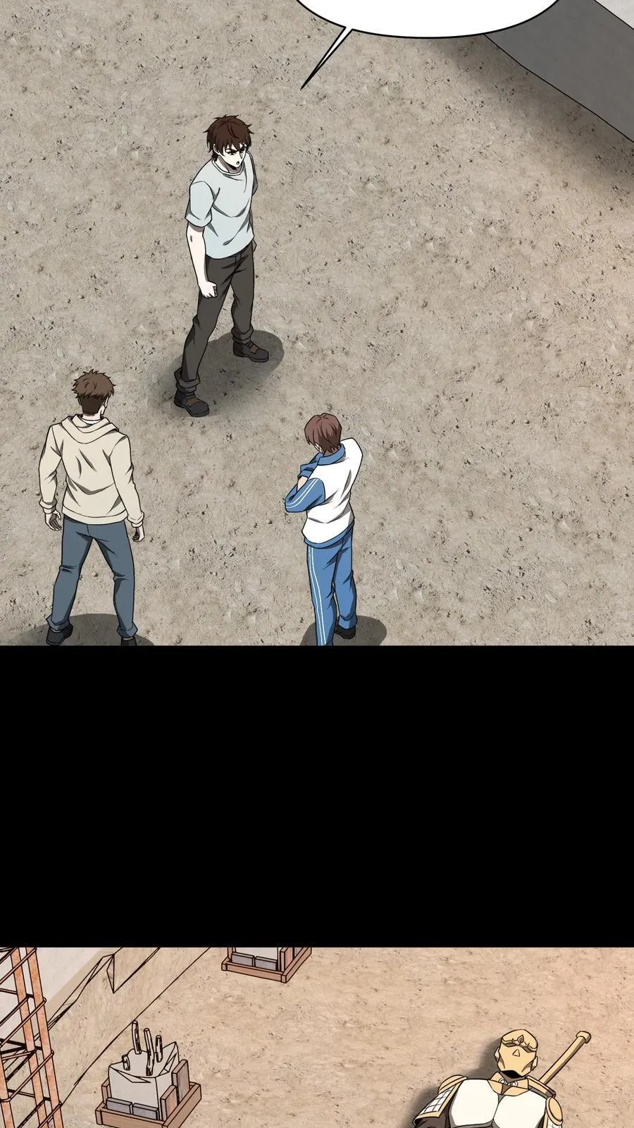 第435话 金甲尸21