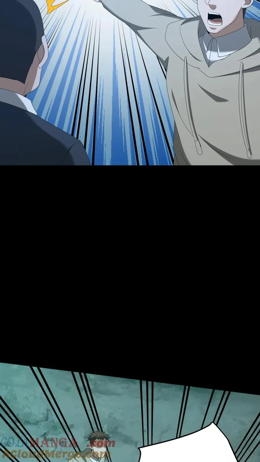 第405话 迷你之爹20