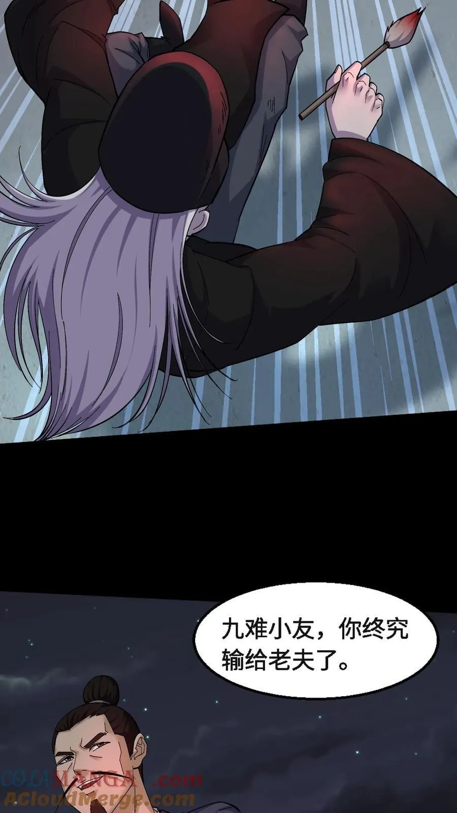 第400话 输赢18