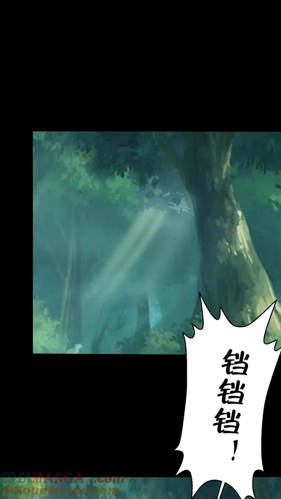 第373话 荒岛求生16