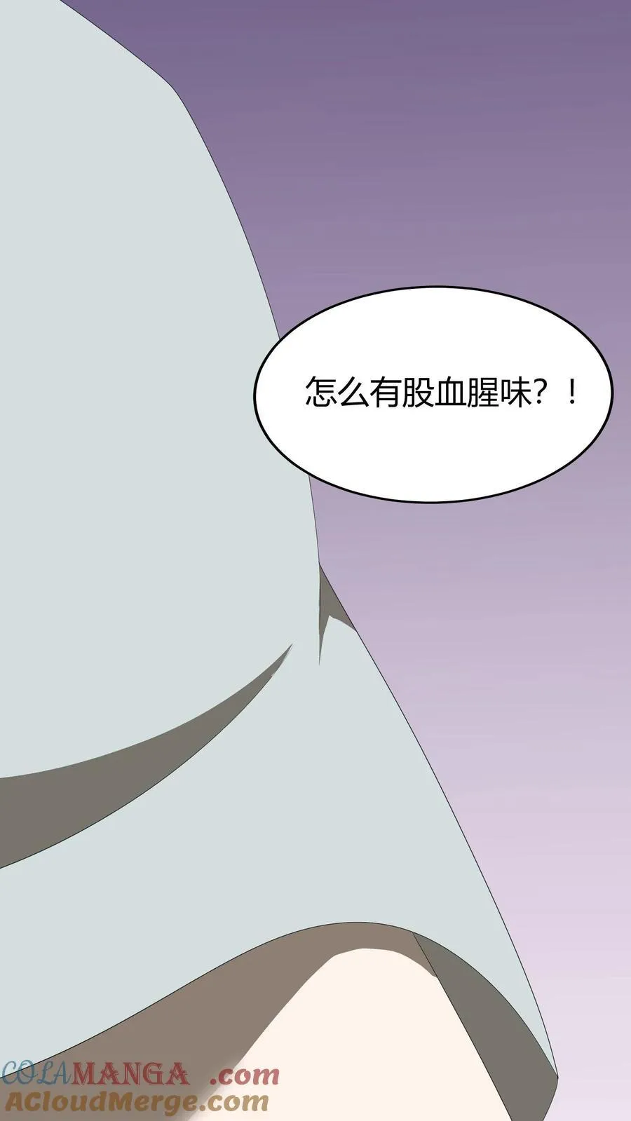 第438话 报复22