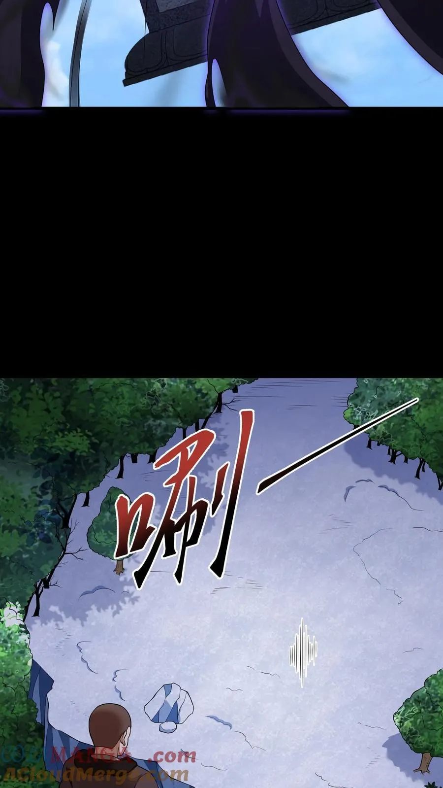 第368话 被打断的复仇14