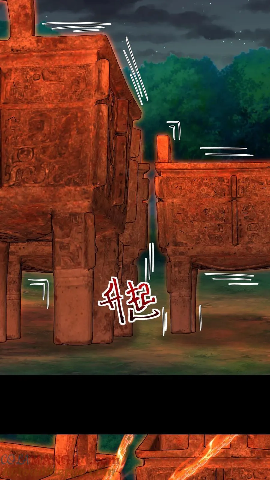 第404话 四大天火14