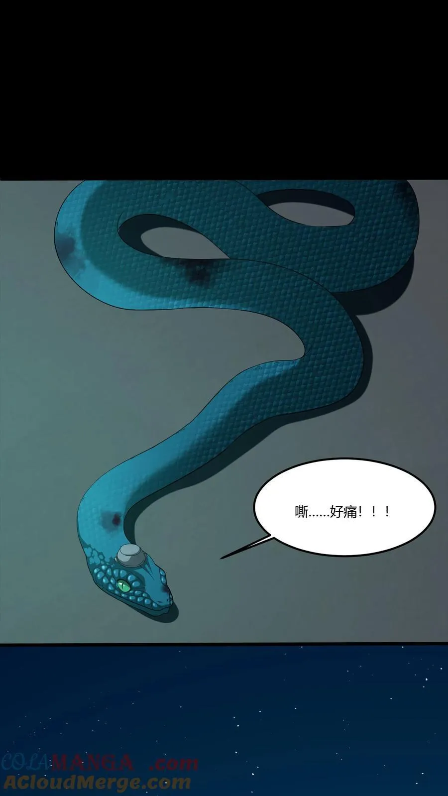 第364话 互帮互助2