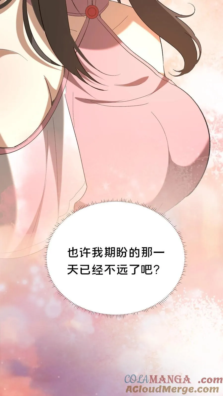 第383话 唱戏12