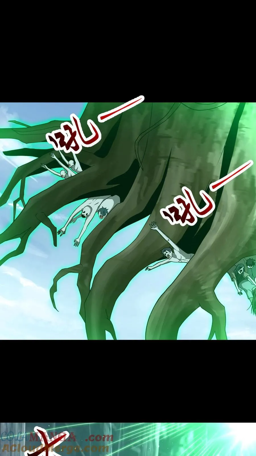 第369话 松老现身16