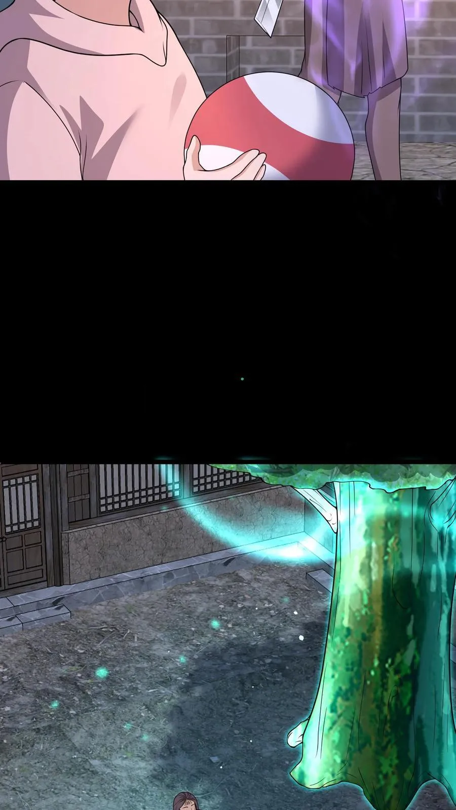 第392话 自相残杀13