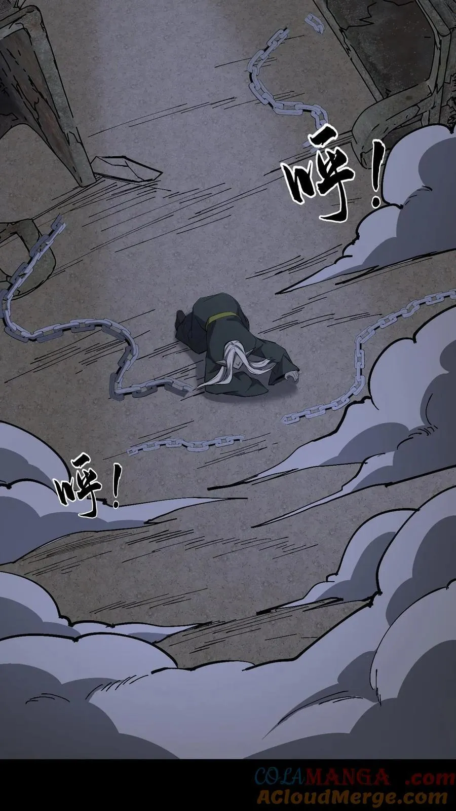 第408话 至人储君将薨20