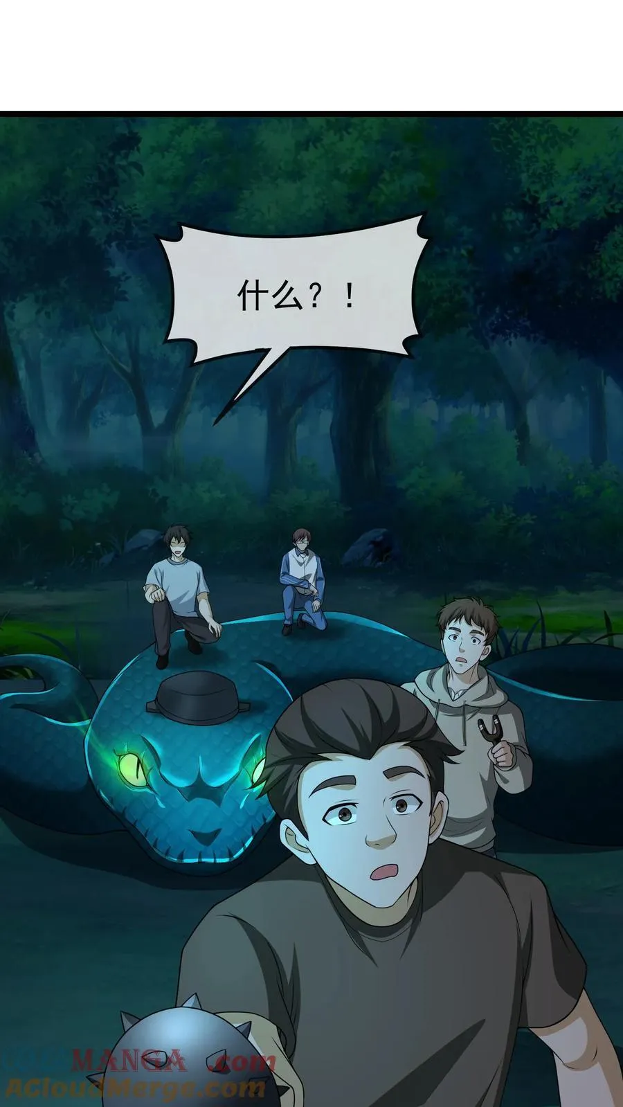 第385话 群殴18