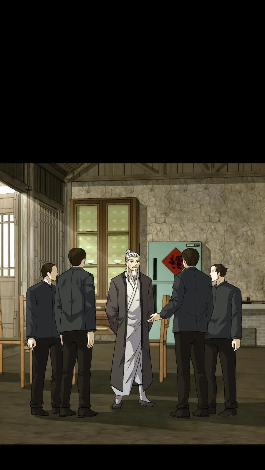 第416话 机密项目3