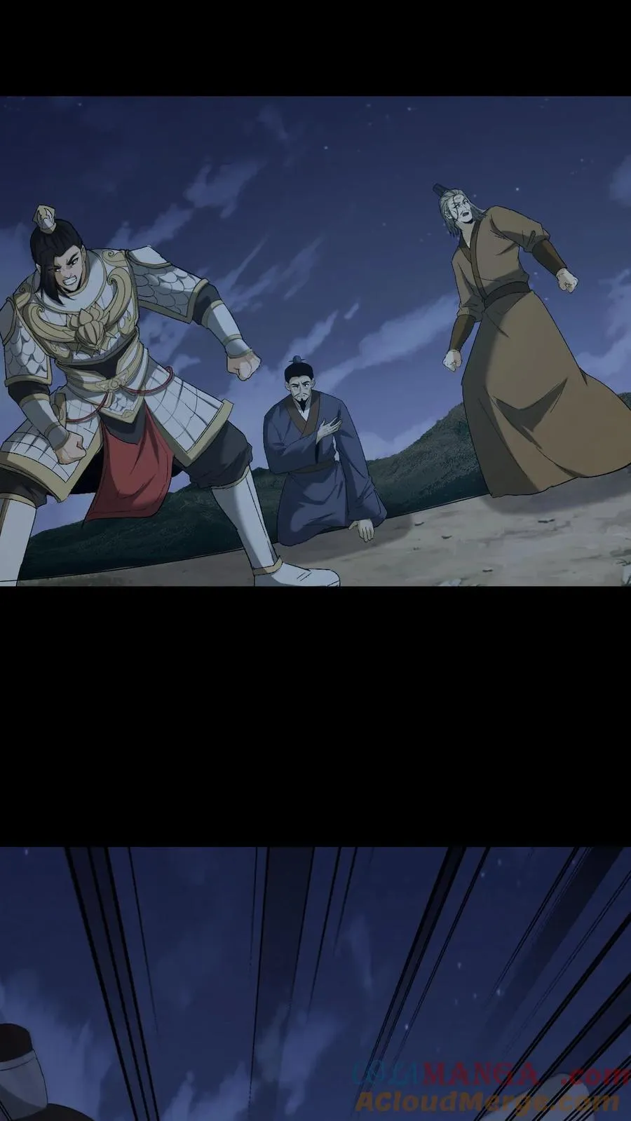 第409话 噩耗传来18