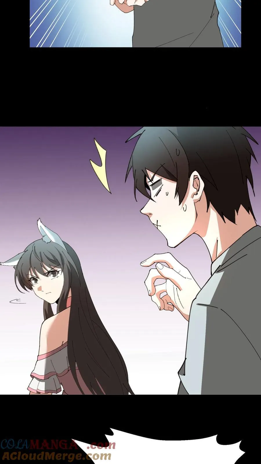 第382话 吃醋22