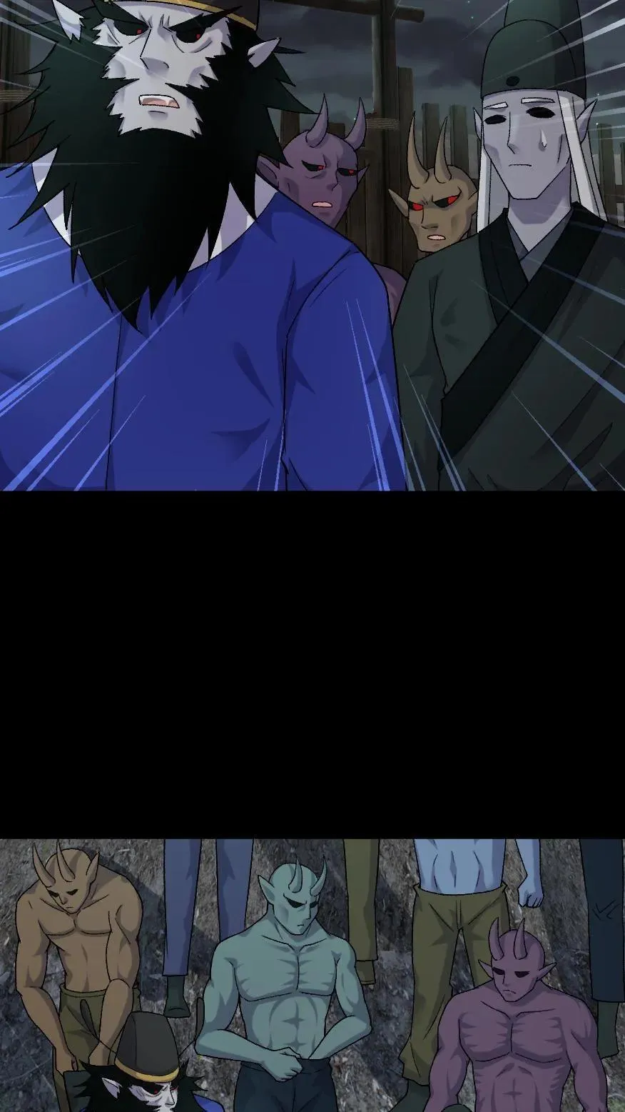 第433话 宝物大丰收9