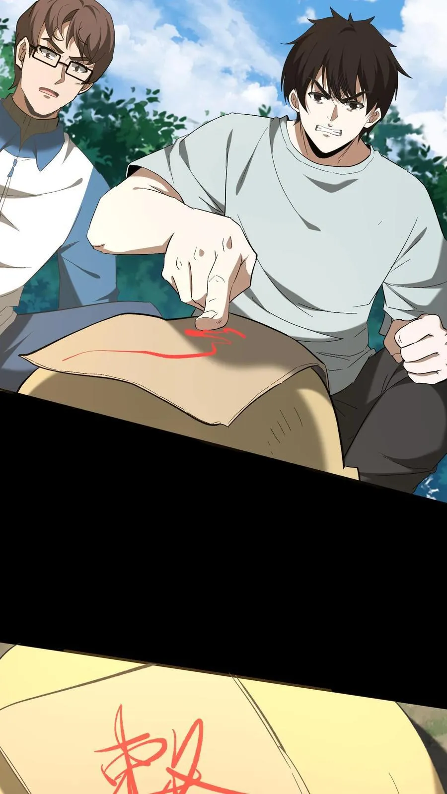 第437话 张超的惊喜7