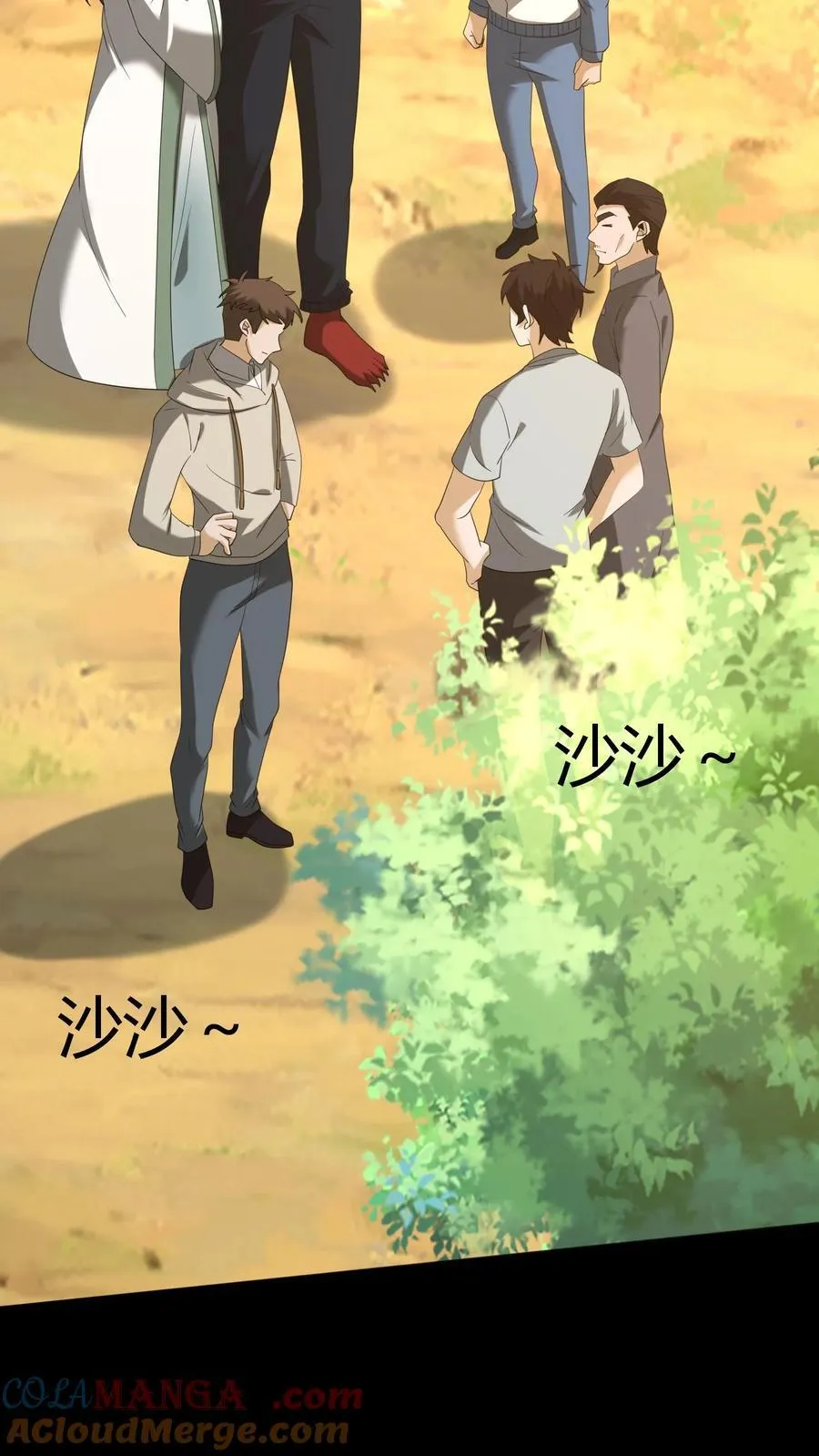 第388话 救人2