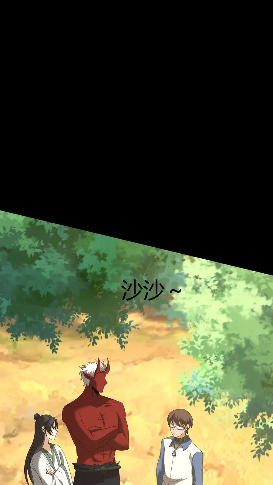 第388话 救人1