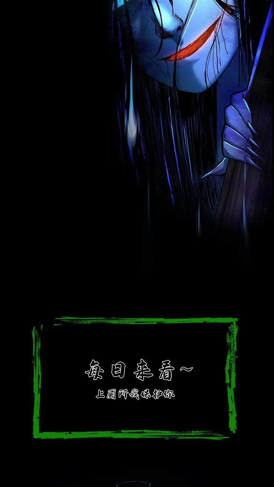 第422话 赶出门17