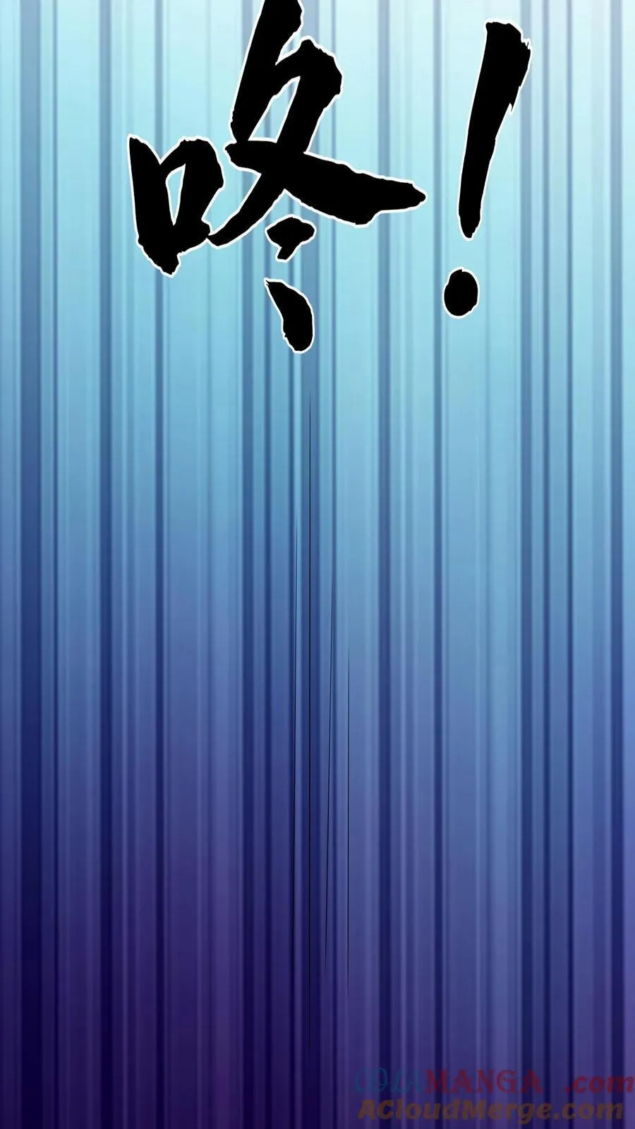 第398话 计中计16
