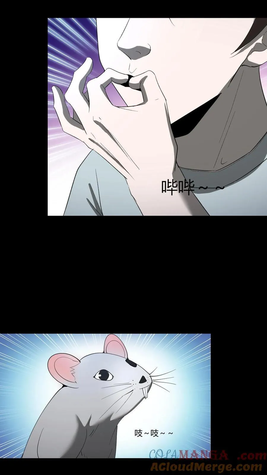 第387话 战前准备18
