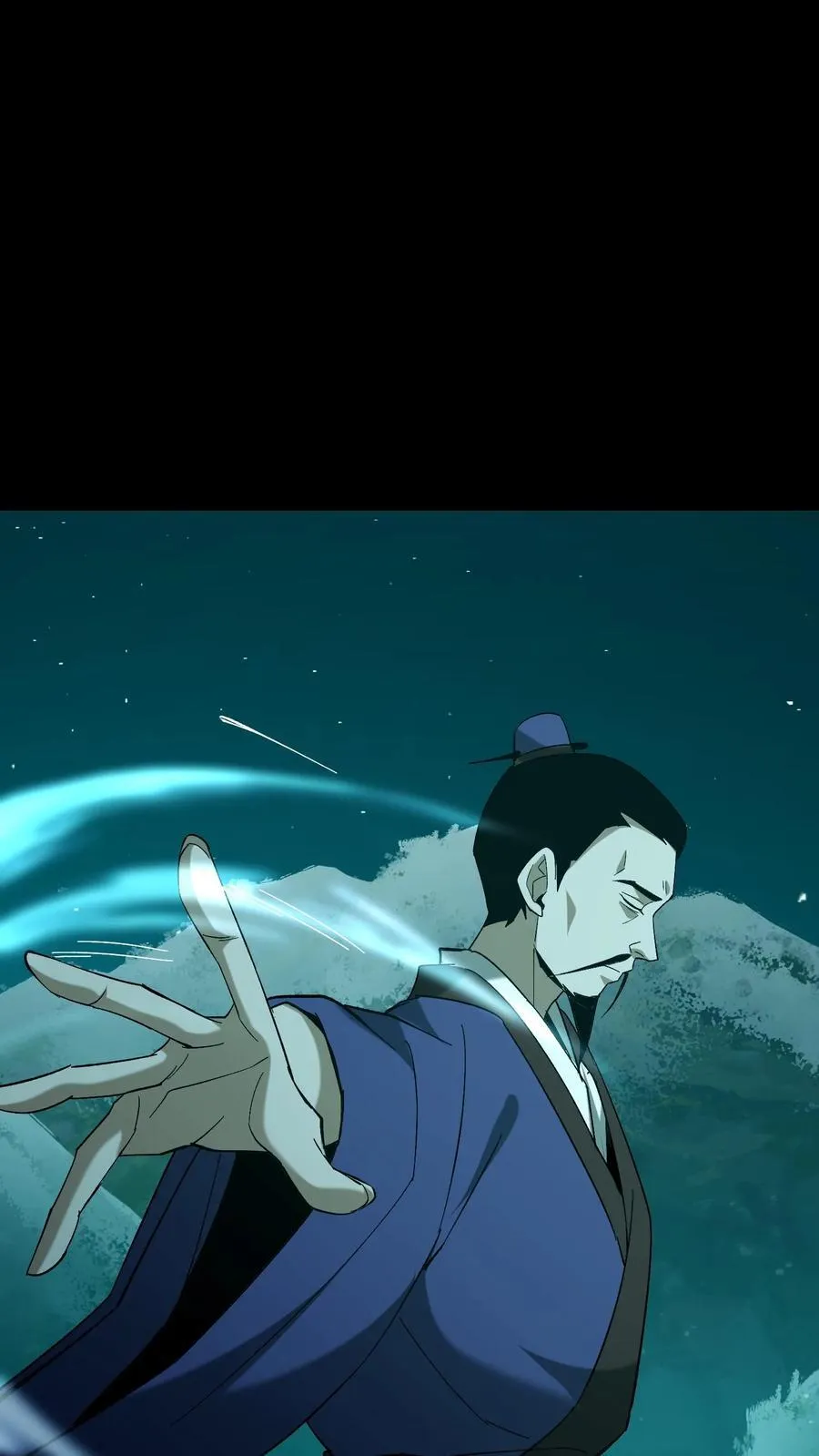 第389话 哀牢山17
