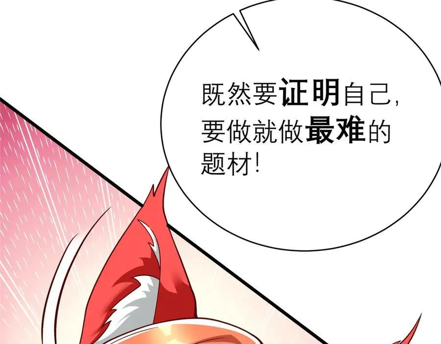 148 恐怖游戏39