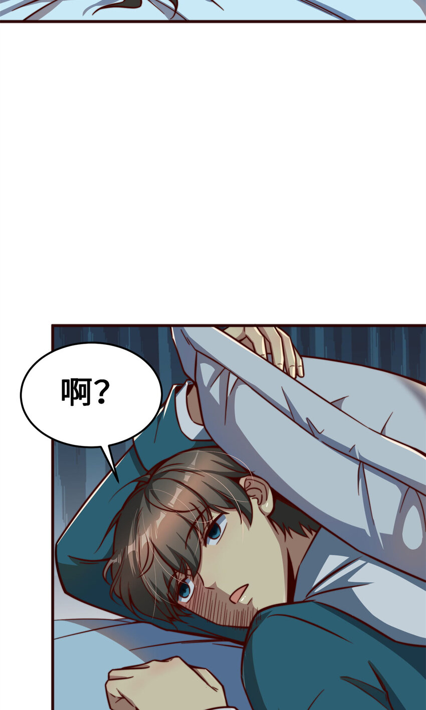 09 有事秘书干，没事……9
