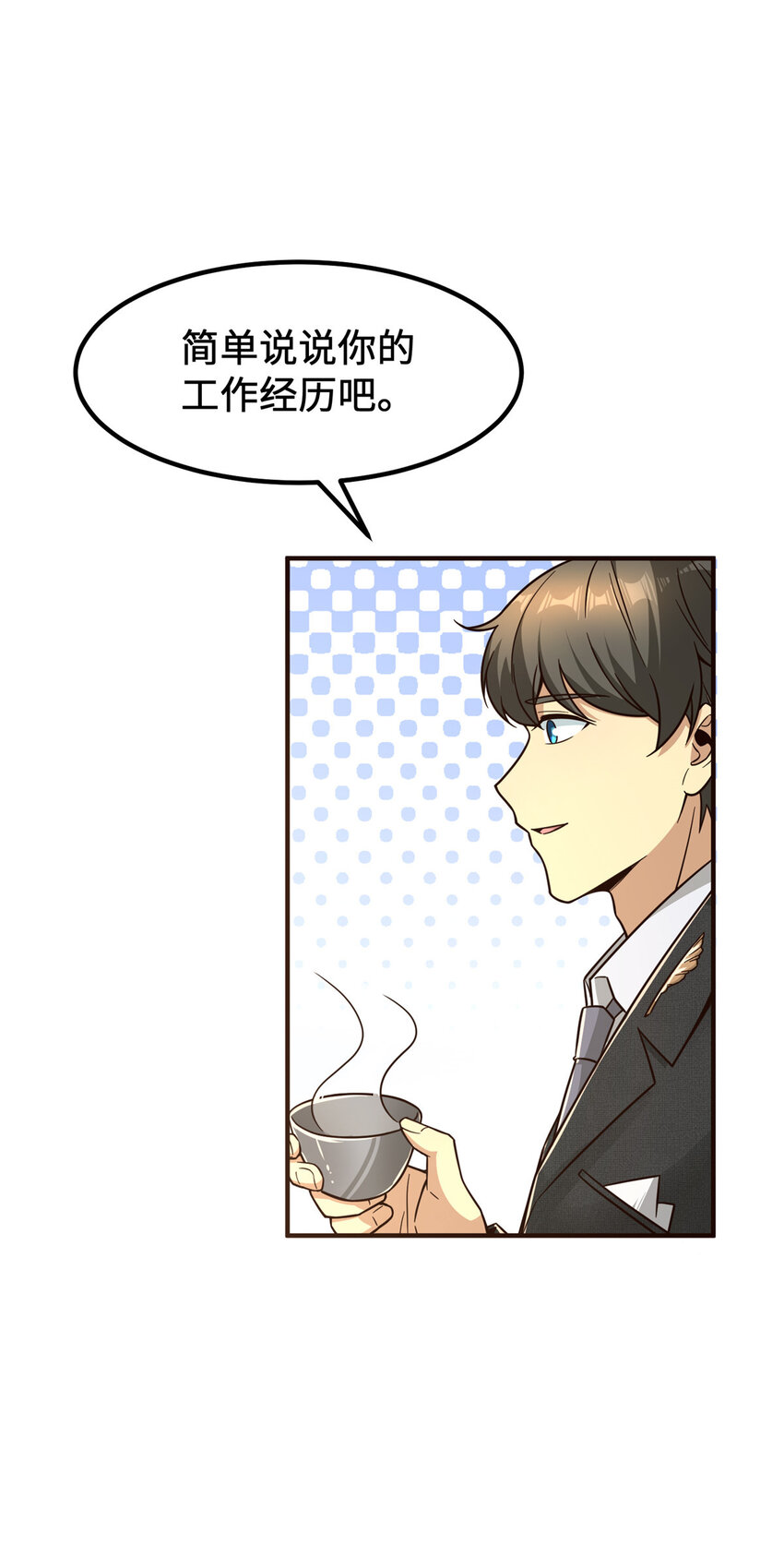 12 “坐地起价”35