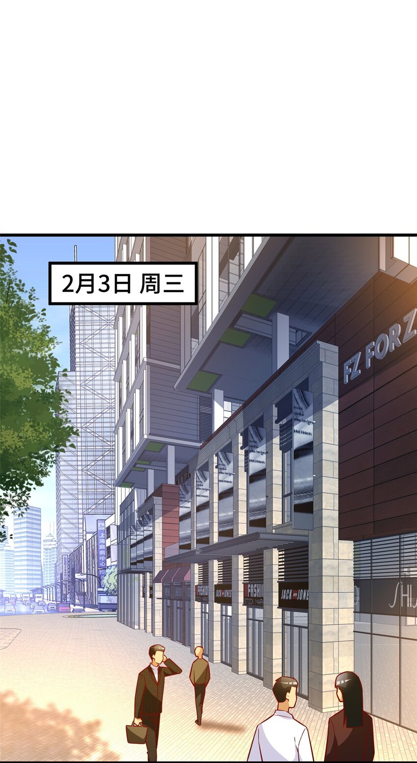 29 游戏制作人2