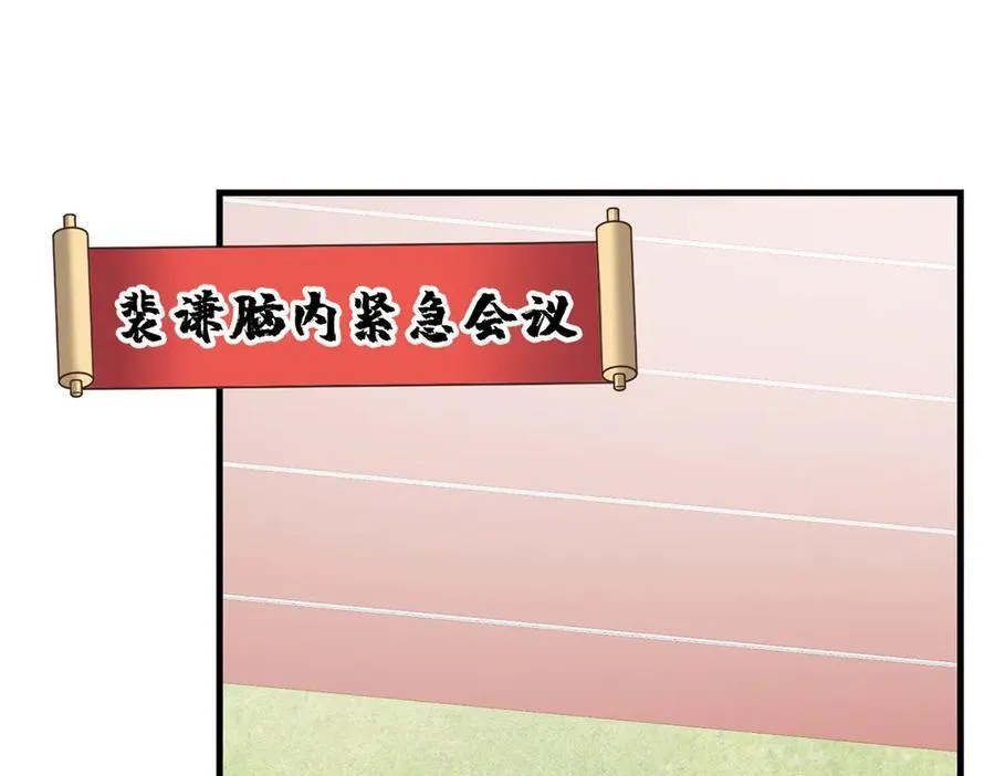 146 恭喜您 您中奖了~5