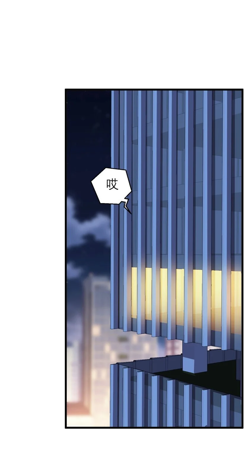 131 我愿意帮个“小忙”22