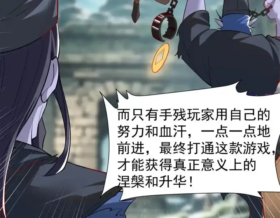 137 拒绝普渡131