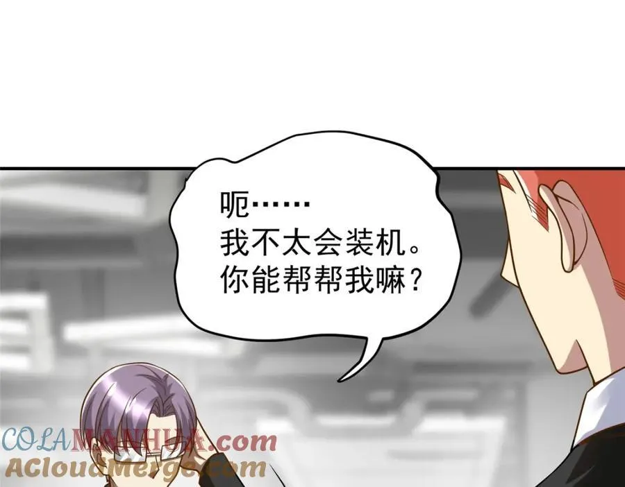 139 信仰国度44