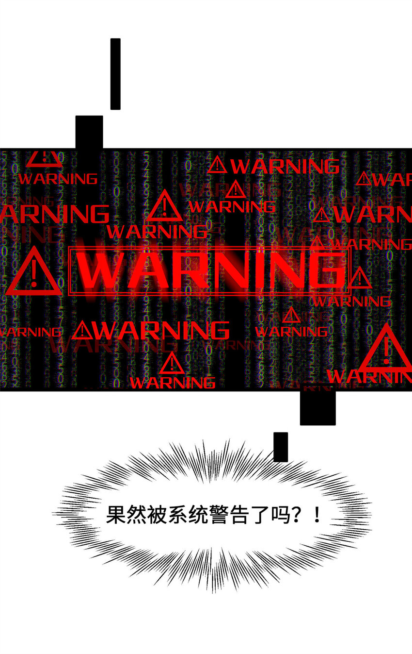 18 血汗工厂19