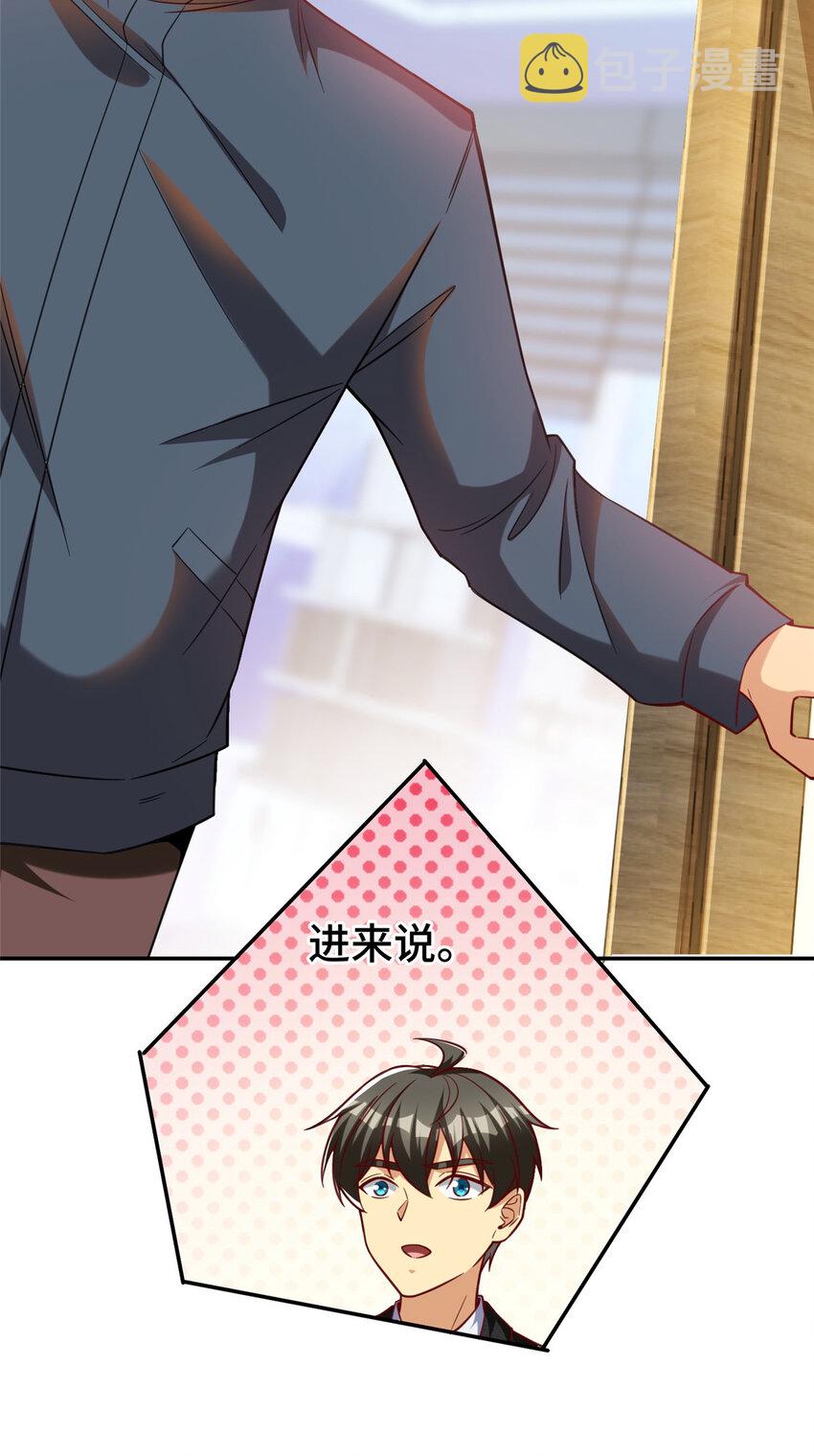 44 老熟人啊40