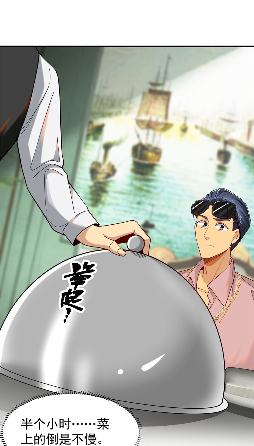118 乔老师燃尽了18