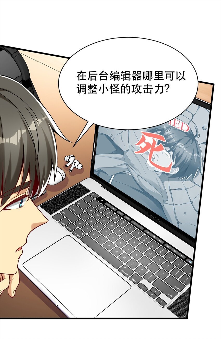 115 这个举动另有深意31