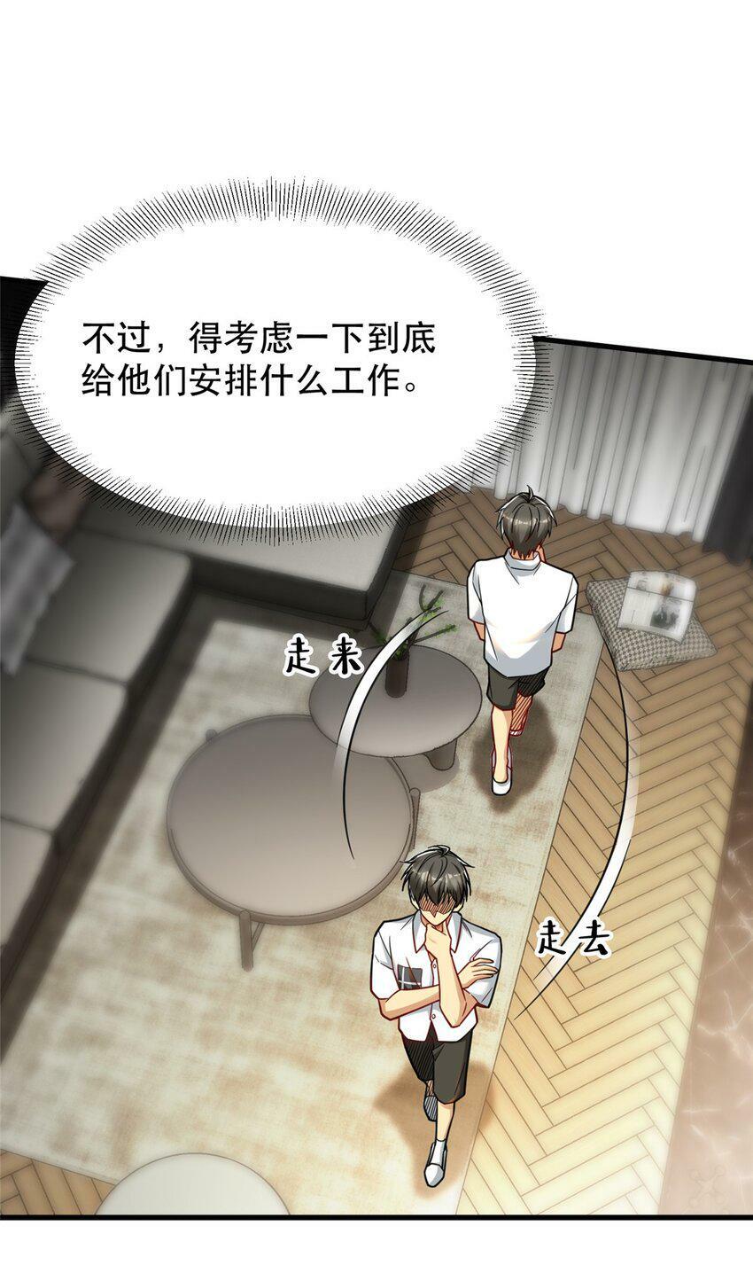 90 小说网站？35