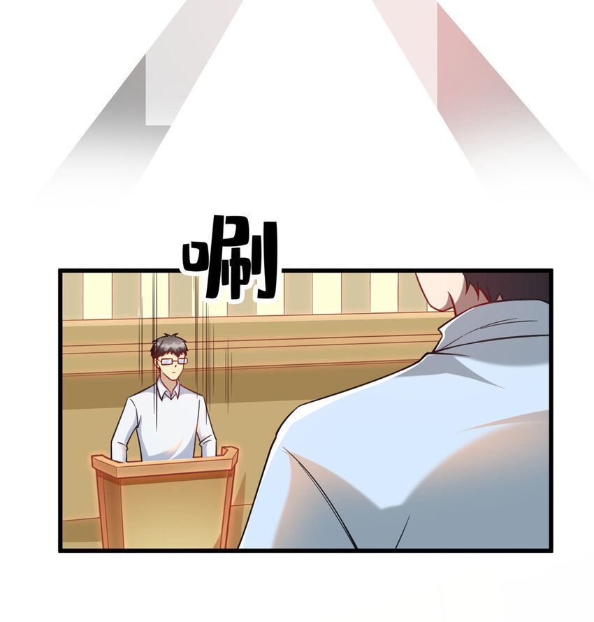 47 得加钱18
