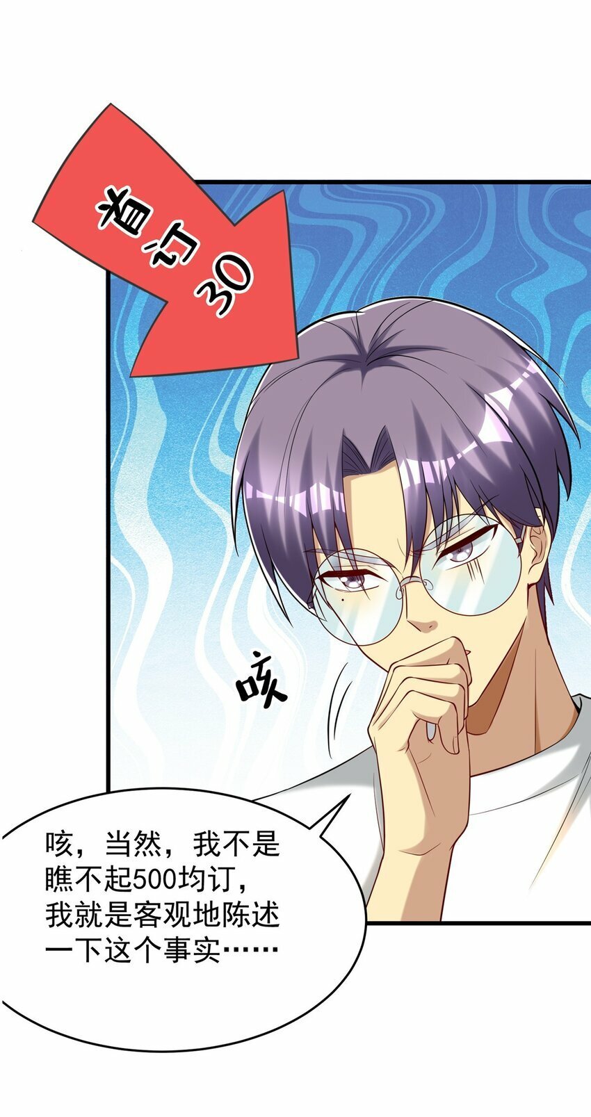 97 自娱自乐一下12